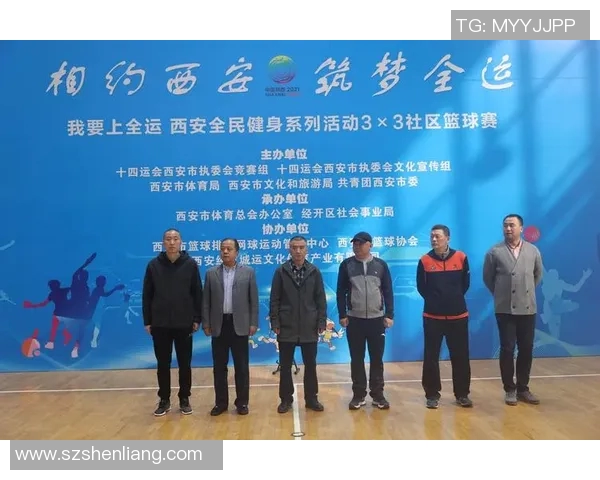 西安篮球队如何通过团队协作提升竞技水平与默契配合探讨