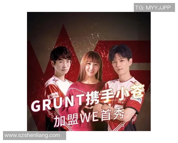 WE战队以67分领跑冠军杯积分榜展现强劲实力