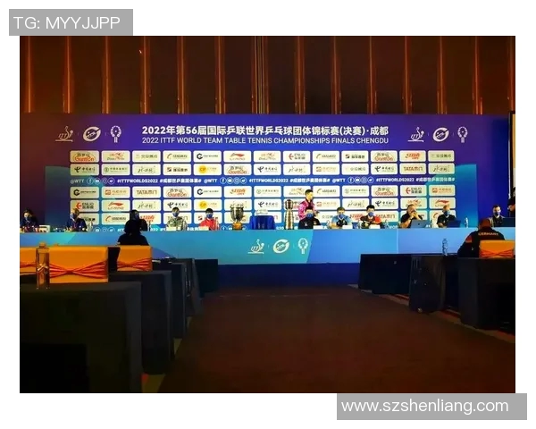 赛后分析：深圳乒乓球队与成都乒乓球队技术对比与启示