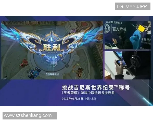 对话张娜：回顾她在王者荣耀中的成长与挑战之路