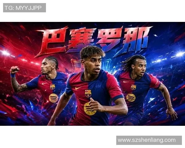2023年全明星足球明星排名前十揭晓谁将成为球迷心中的最佳球员