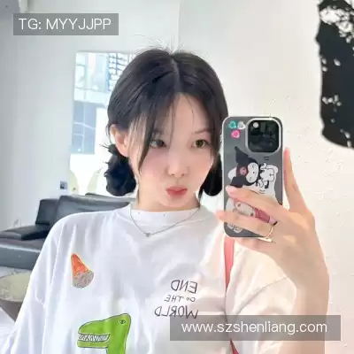 鲁田天